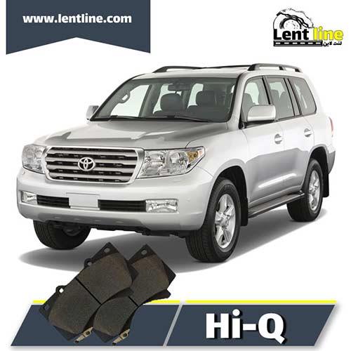 لنت جلو لند کروز 2010-2013 برند Hi-Q